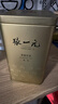 张一元茶叶茉莉花茶毛尖新春茶冷泡浓香型伴手茶礼送礼品特种200g金罐装 实拍图