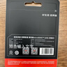 京东京造至尊极速高性能TF卡 128GB（MicroSD）存储卡 U3 V30 A2 运动相机4K高清 内存卡 读速200MB/s 实拍图