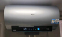海尔（Haier）国家补贴20%电热水器80升 PD7 金刚无缝胆 水电分离3300W变频速热一级能效终身免换镁棒家用储水式 实拍图
