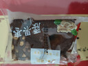 倍绝无糖精枣糕适合老年人吃的小零食老人食品健康营养早餐代餐食品 枣糕混合1000g 实拍图