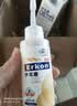 新宠之康 伊耳康宠物滴耳液60ml 猫滴耳液狗滴耳液洗耳洁耳清洁液犬猫通用 实拍图