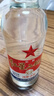 红星二锅头 大二 白瓶精制 清香型白酒  56度 500ml 单瓶 纯粮口粮酒 实拍图
