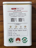 京东京造 2025新茶安吉白茶绿茶100g茶叶罐装自己喝送礼袋自营鲜 实拍图