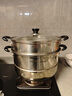 苏泊尔SUPOR好帮手304不锈钢双层复底28cm蒸锅燃气电磁炉通用蒸笼SZ28B5 实拍图