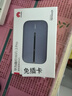 华为随身wifi3pro移动无线wifi免插卡随行4g携带无线网车载非wifi6三网通全国无限流量2025款5g AX15B 随行WiFi3 Pro 三网版 蓝色 实拍图