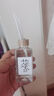 【经典茶香】无火香薰熏香卧室内持久家用留香水香氛客厅玄关去味 茉莉清茶1瓶活动专享 实拍图