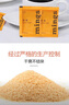 铭氏（Ming's）咖啡糖包 赤砂糖 独立包装黄糖 5g×100包 咖啡伴侣冲饮糖 实拍图