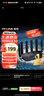 普联（TP-LINK）大道路由器7DR6430 BE6400 5G WiFi7千兆双频家用高速穿墙 2.4G wifi6无线 2.5G网口 游戏加速 实拍图