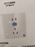 公牛（BULL）开关插座 GTP系列 16A正五孔带漏电保护插座GTPZ229暗装 实拍图