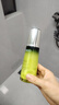 自然堂雪松精油活颜御龄微珠精华水200mL 爽肤水抗皱补水保湿 实拍图
