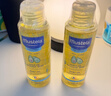 妙思乐（MUSTELA）婴儿抚触油宝宝按摩油100ml 新生儿适用无香型法国进口 实拍图