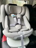 路途乐儿童安全座椅0–12岁全龄i-Size认证婴儿360度旋转 途跃pro月岩灰 实拍图