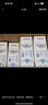 蒙牛特仑苏嗨Milk脱脂纯牛奶250ml*10盒 0脂肪 精美京绣送礼盒装 实拍图
