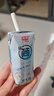 光明研简0蔗糖常温酸奶135g*16盒 早餐牛奶乳品儿童早餐年货好礼 实拍图