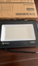 公牛（BULL）LED投光灯户外庭院工厂园林灯露营灯 IP65防水等级100W-6500K白光 实拍图