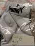 彪马（PUMA）男袜子男士夏天运动休闲款透气中筒棉袜纯色袜男款吸汗秋冬百搭 白色 3双 均码 EU39-42（适合脚码40-44） 实拍图