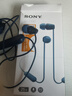 索尼（SONY） WI-C100 无线蓝牙耳机 颈挂式 IPX4防水运动耳机 约25小时续航 蓝色 实拍图