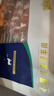 宁鑫 宁夏盐池滩羊 原切羊肉串240g 生鲜 地理标志产品 清真食品 实拍图