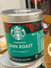 星巴克（Starbucks）0糖低脂精品速溶黑咖啡深烘90g 100%阿拉比卡豆即冲美式 实拍图