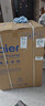 海尔（Haier）滚筒洗衣机全自动12KG 25年新品丨洗烘一体带烘干9KG+超薄平嵌+蓝盾除菌+八维减震 XQG120-HL58A1 实拍图