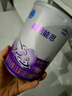 雀巢（Nestle）超启能恩1段 婴幼儿乳蛋白适度水解配方奶粉 0-12个月适用 380g 实拍图