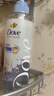 多芬（Dove）【轻盈蓬松】无硅油氨基酸洗发水470ml蓝风铃 细软扁塌发质 实拍图