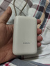 小米充电宝自带线10000 口袋版 移动电源 双向快充 口袋随行 支持小米红米安卓手机 小米自带线充电宝10000 口袋版 浅咖色 实拍图