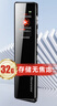 纽曼录音笔 V03 32G 高清降噪转文字 超长录音 学习培训 商务会议 专业降噪律师随身用可连手机设备 实拍图