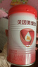 贝因美爱加12-36月幼儿奶粉中罐3段350g 免疫成长奶粉含乳铁蛋白 实拍图