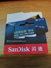 闪迪（SanDisk）256GB TF(MicroSD)内存卡 4K极速金卡A2 V30 U3行车记录仪 运动相机无人机 监控存储卡 读190MB/s 实拍图
