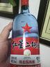 红星二锅头 蓝瓶绵柔8陈酿 清香型白酒 53度 750ml 双瓶装 实拍图