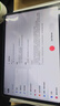 vivo Pad SE 8GB+128GB 深灰色 国家补贴 12.3英寸护眼大屏 远程家长管控 骁龙4Gen2 学生 平板电脑 实拍图