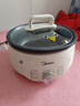 美的（Midea）电火锅 火锅专用锅3-4人 电锅一体家用多功能锅 一锅多用宿舍电煮锅 电热锅分体可拆 4.5L 【升级大功率|可拆洗锅身】HGE3026 实拍图