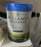 贝拉米（Bellamy's）白金版2段较大婴儿奶粉800g 6~12月 有机A2蛋白 澳洲原装进口 实拍图