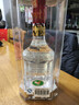 五粮液 普五七代 2011年 浓香型白酒 52度 500ml 单瓶装 陈年老酒 【名酒鉴真】新年礼物 实拍图