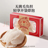 同仁堂北京同仁堂【印尼溯源 燕条30g】燕窝干盏自己吃 干燕窝孕妇补品 实拍图