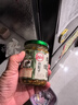 川娃子烧椒酱230g+牛肉烧椒酱230g+皮蛋烧椒酱230g组合装共690g 实拍图