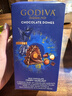 歌帝梵（Godiva）臻粹榛仁果仁巧克力 12颗120g 休闲零食 生日礼物 伴手礼 喜糖 实拍图