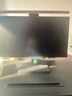 明基（BenQ）BL2490TC 23.8英寸 商务办公智慧爱眼 144Hz高刷 Type-C供电 硬件滤蓝光降频闪莱茵认证电脑显示屏 实拍图