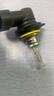 欧司朗（OSRAM）汽车卤素灯泡大灯远近光灯雾灯HIR2/9012 标准型 12V (单支装) 实拍图