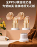 贝能（Baoneo）双边吸奶器电动无痛按摩全自动母乳挤奶器三合一吸乳器 24mm 实拍图
