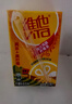 维他奶维他锡兰风味柠檬味茶饮料250ml*24盒 甄选锡兰红茶 新年聚会 实拍图