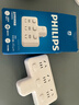 飞利浦（PHILIPS）插座转换器一转多扩展插头分控开关多功能家用电源转换头一转二插座一转三排插 插线板多用一拖二 【分控】一转3插位 实拍图