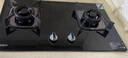 康佳（KONKA）燃气灶煤气灶双灶家用 5.2kW极焰可拆卸清洁嵌入式台式双灶具 防爆玻璃面板 JZT-B500Y（天然气） 实拍图