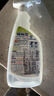 花王（KAO）冰箱清洁剂500ml 微波炉电烤箱等厨房多用途清洗剂温和去除异味 实拍图