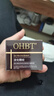 OHBT紧致抗皱眼霜55g淡化细纹提拉紧致黑眼圈眼纹眼袋男女士美国进口 实拍图