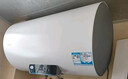 海尔出品统帅国家补贴60升电热水器京东自营上门安装2200W速热保温专利防电墙家用储水式LEC6001H-NQ3 实拍图