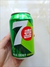 百事可乐Pepsi 可乐*4+7喜*1+美年达*1 碳酸饮料 汽水330ml 混合装 实拍图