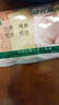 AB母亲节（4条装）内裤抗菌棉质舒适透气自然腰女士大码妈咪三角裤 混色随机 【4条一包】共 4条 L 实拍图