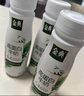 伊利金典4.4g高蛋白牛奶整箱 250ml*10瓶  年货礼盒装 实拍图